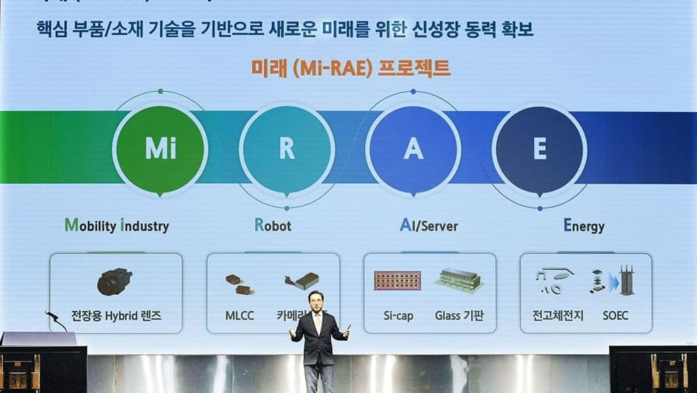 2021 November 뉴스레터