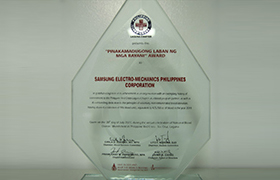 2021.07 Red Cross Awards images